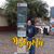 Enrique Benitez's profile image