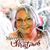 Pat H Powell's profile image