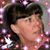 Ronda Maines's profile image