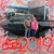Monica Jason Garcia's profile image