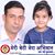 Praveen Saklani's profile image