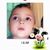 Tonya Morris's profile image