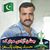 Malik Tauseef's profile image