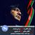 Massoud Hossaini's profile image