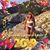 Roberta Russo's profile image