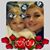 Erica Bruski's profile image