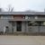 Thomas & Maxson, Inc.'s profile image