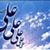 Shahab Sa's profile image