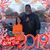 April Weaver Beasley's profile image