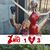 Mary Jo Millirons Beville's profile image
