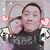 Junny Kuo's profile image