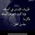 Shaimaa Mohammed's profile image