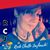 Missy Ann Masuch's profile image