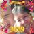Joanie Soule Brown's profile image