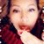 Ely Vivar Navarrete's profile image