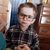 Susan Wendt's profile image