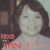 Vivienne Celeste's profile image