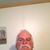 Gary Traynham's profile image