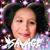 Martha Helen WeaselBear's profile image
