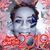 Jeannette Henry's profile image
