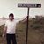 Dave Hochstrasser's profile image