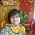 Marika Sariska-Hubova's profile image