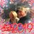 Kimbra Griffith Newton's profile image