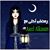 Aseel Alkasam's profile image