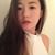 Agatha C Lo's profile image