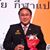 ชาญชัย กีฬาแปง's profile image