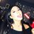 Itzel Garduno's profile image