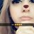 Michelle Boatman's profile image