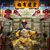 Mario L. Camire's profile image