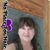 Lorrie Ahleana Frishman's profile image
