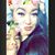 Crystal Jones's profile image