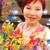Shirley Chan's profile image