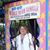 Teresa Shorter McBee's profile image