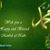 Qatadah Abduljabbar's profile image