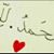 Sami Mohamed's profile image
