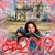 Mynda Cuevas's profile image