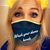 Rhonda Rhiner's profile image