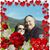 Machelle Brandt Hutchinson's profile image