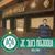 Mohamed Boukhriss's profile image