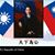 廣東華人's profile image