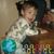 Irma Yerdon Fuller's profile image