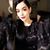 Oralia Gracia's profile image