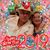 Sergio Gonzalez's profile image