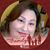Alma Garza's profile image
