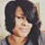 Willie Mae Smith-Watson's profile image