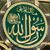 Rabih Taha's profile image